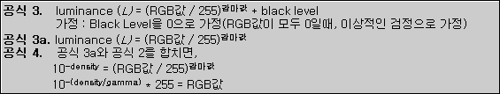 color021_eqn4.jpg